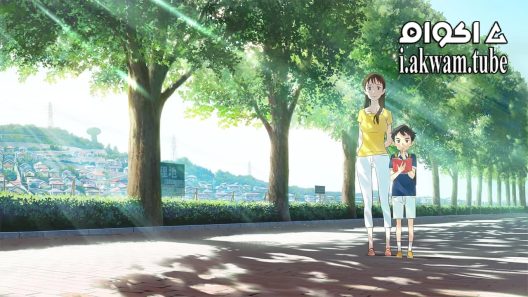 مشاهدة فيلم Penguin Highway 2018 مترجم