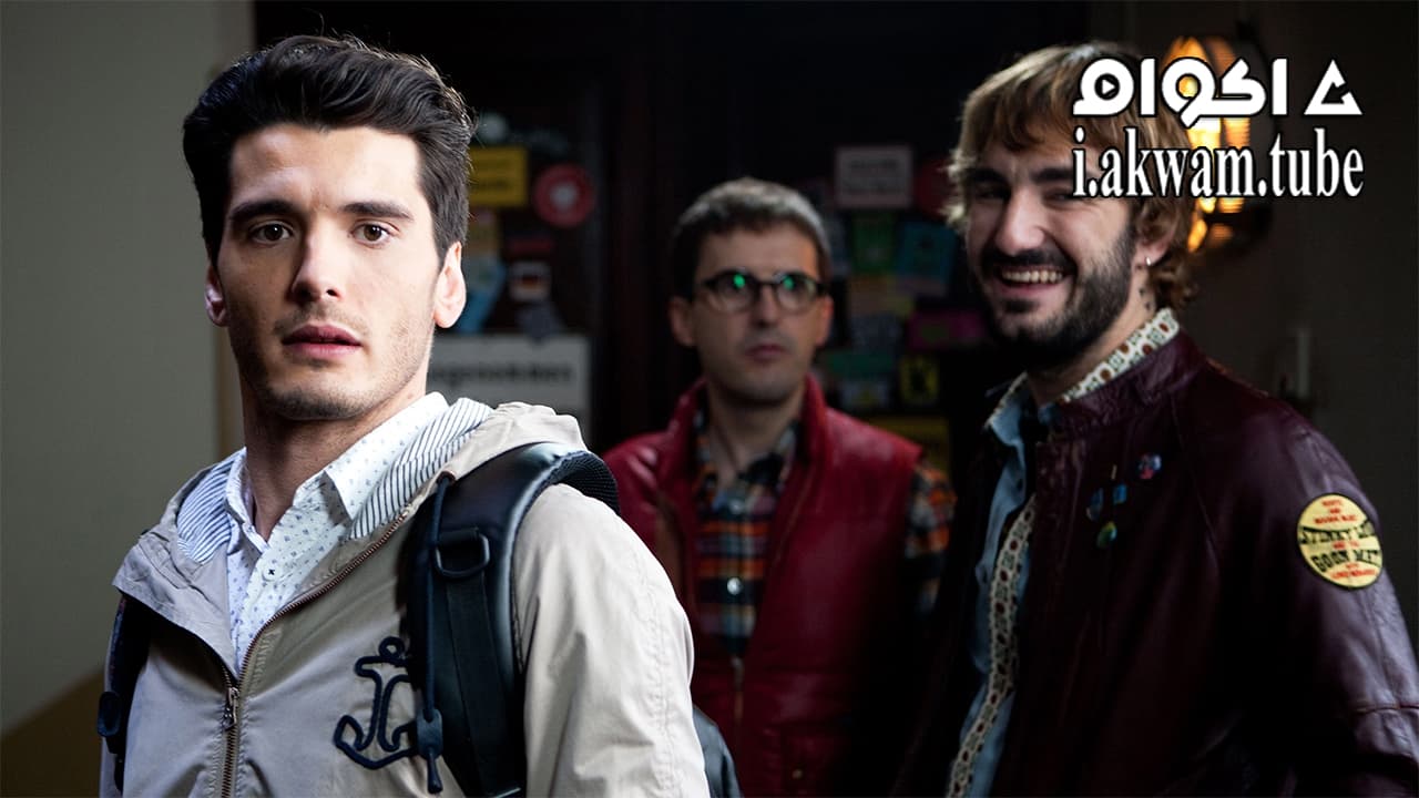 مشاهدة فيلم Perdiendo el norte 2015 مترجم