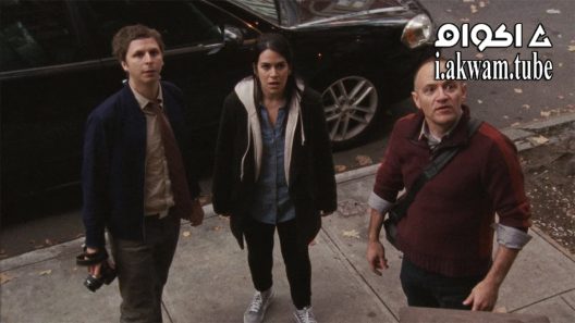 مشاهدة فيلم Person to Person 2017 مترجم