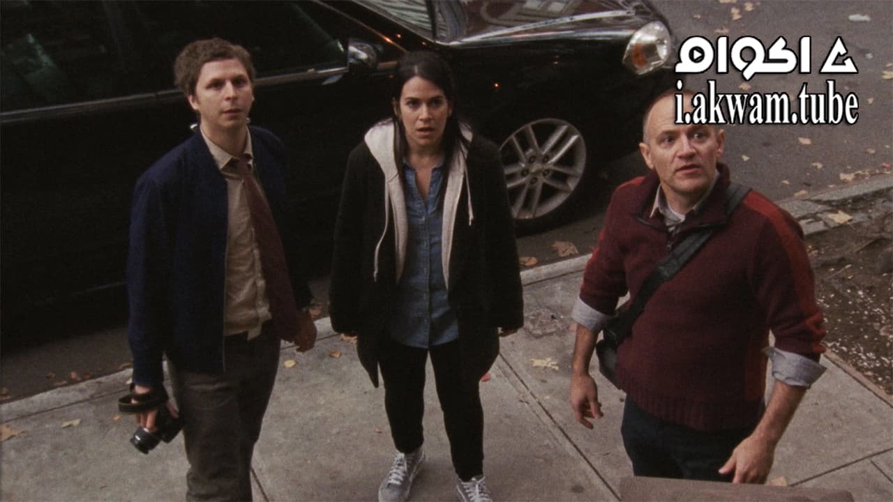 مشاهدة فيلم Person to Person 2017 مترجم