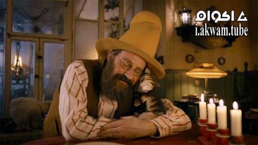 مشاهدة فيلم Pettersson and Findus 2 2016 مترجم