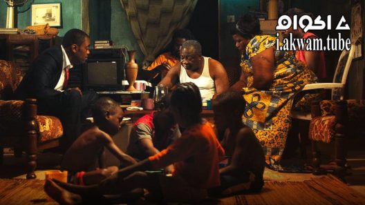 مشاهدة فيلم Phone Swap 2012 مترجم