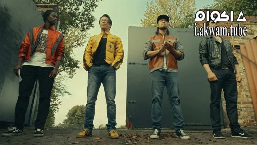 مشاهدة فيلم Plan B 2016 مترجم