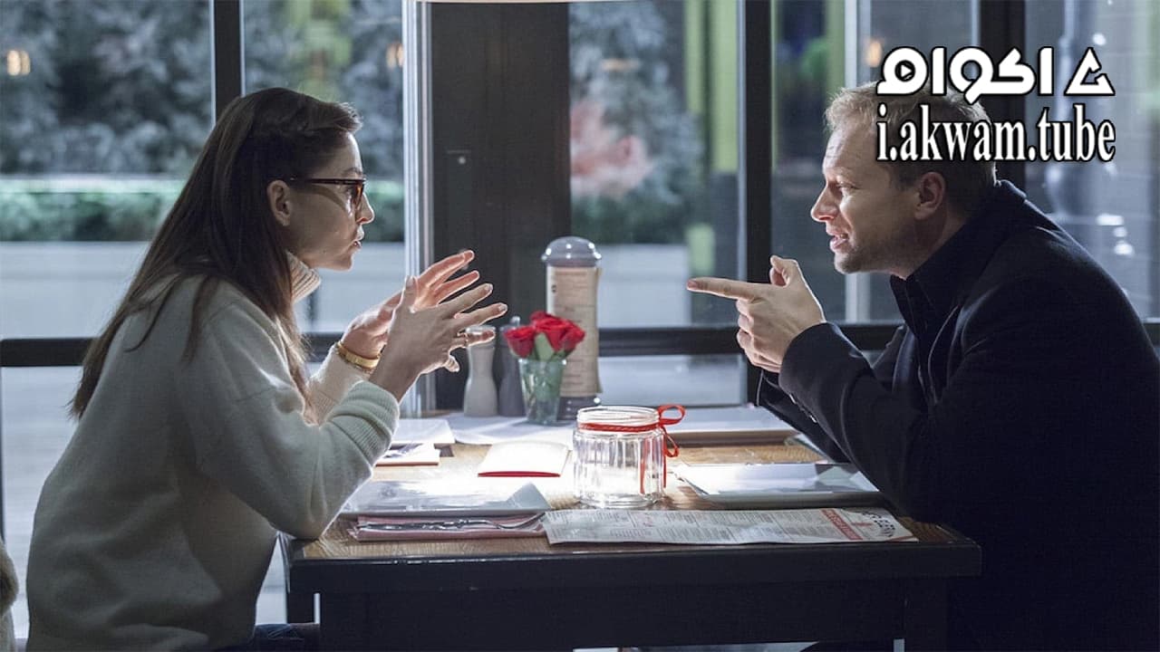 مشاهدة فيلم Planeta singli 2016 مترجم