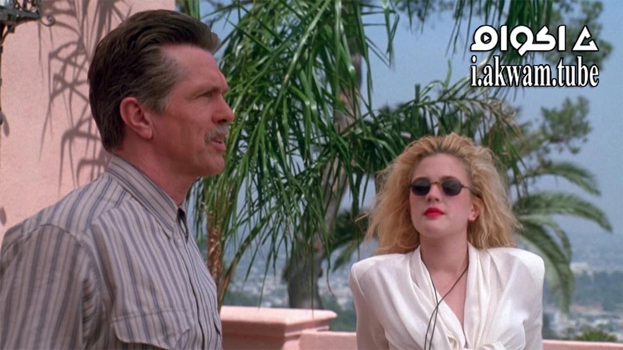 مشاهدة فيلم Poison Ivy 1992 مترجم