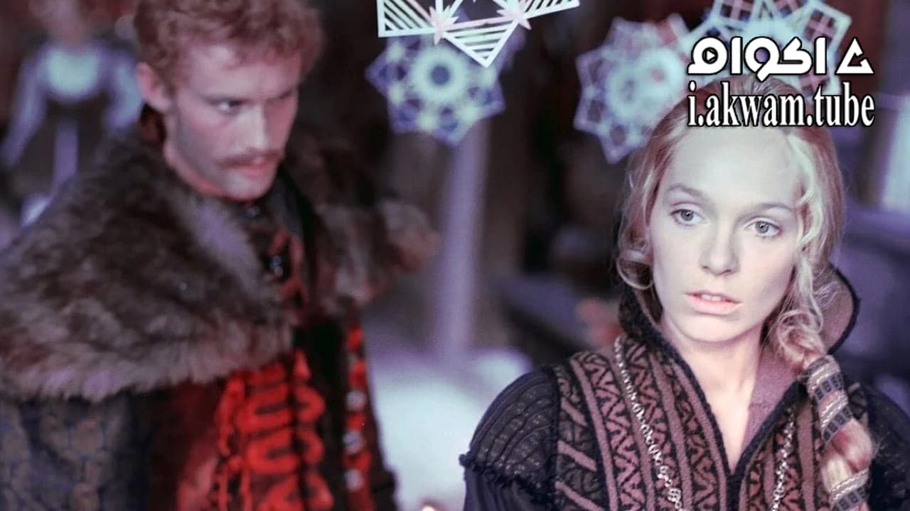 مشاهدة فيلم Potop 1974 مترجم
