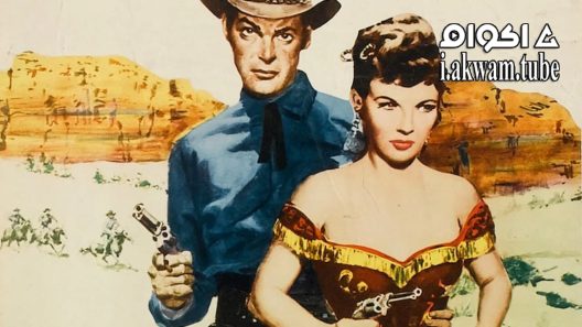 مشاهدة فيلم Powder River 1953 مترجم