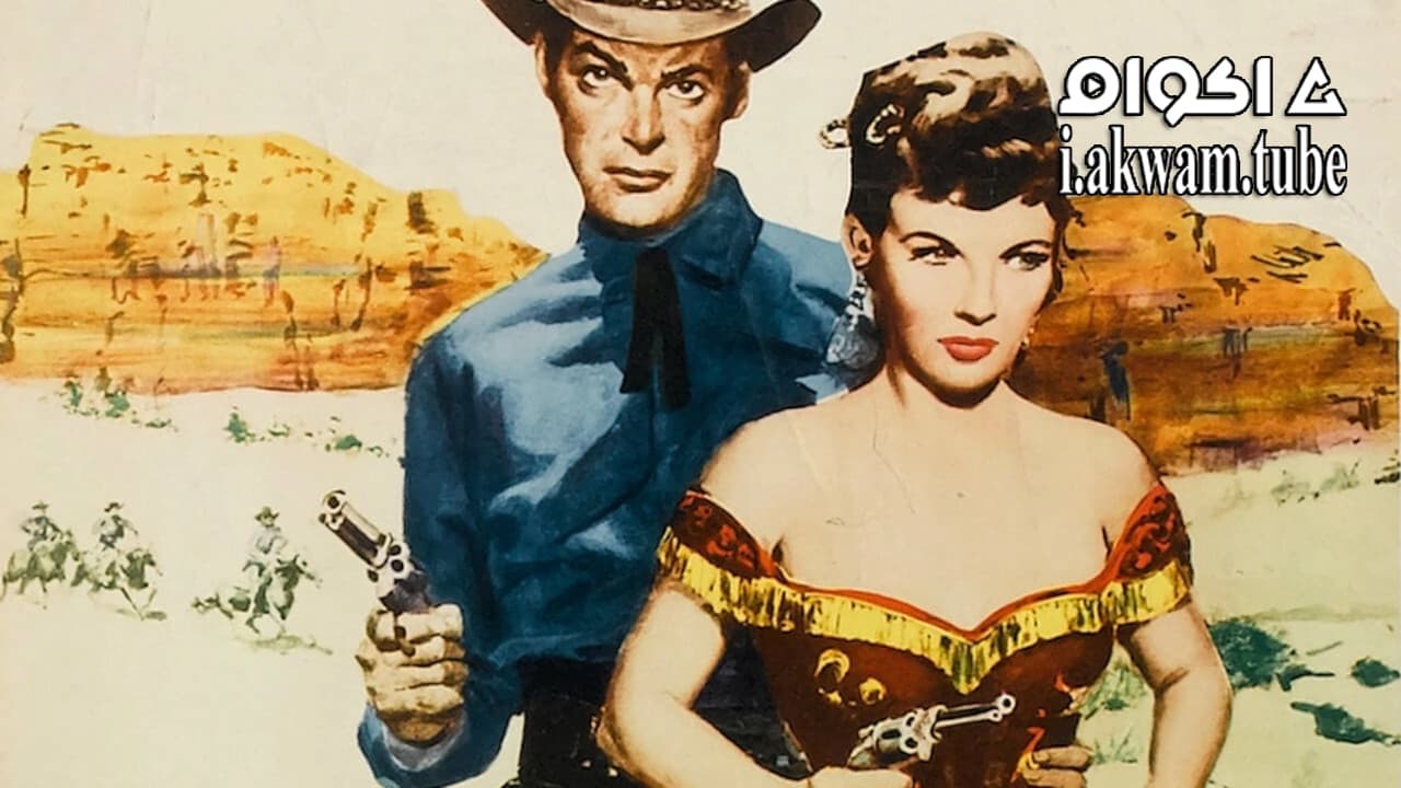 مشاهدة فيلم Powder River 1953 مترجم
