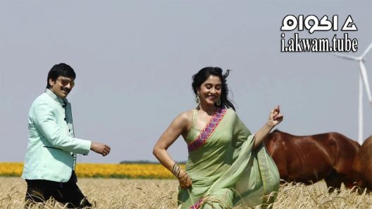 مشاهدة فيلم Power Unlimited 2014 مترجم