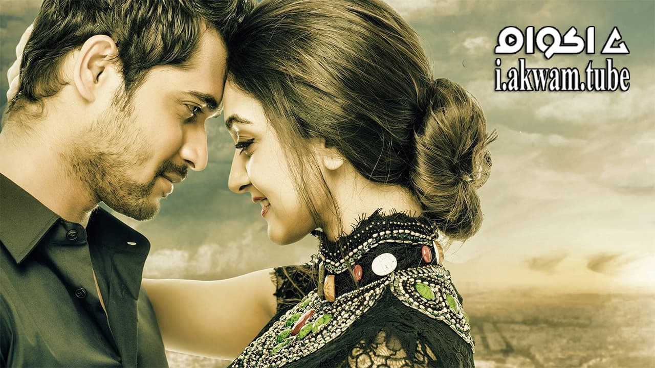 مشاهدة فيلم Prema Baraha 2018 مترجم