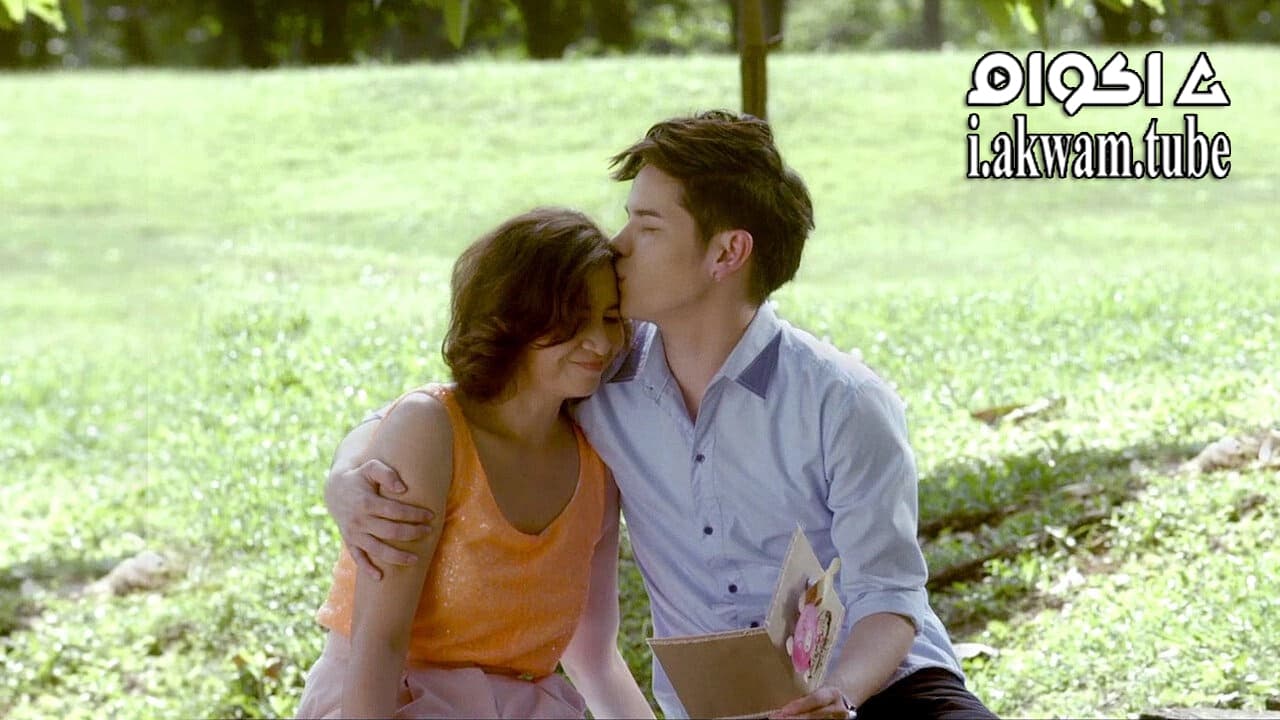 مشاهدة فيلم Present Perfect Continuous Tense 2013 مترجم