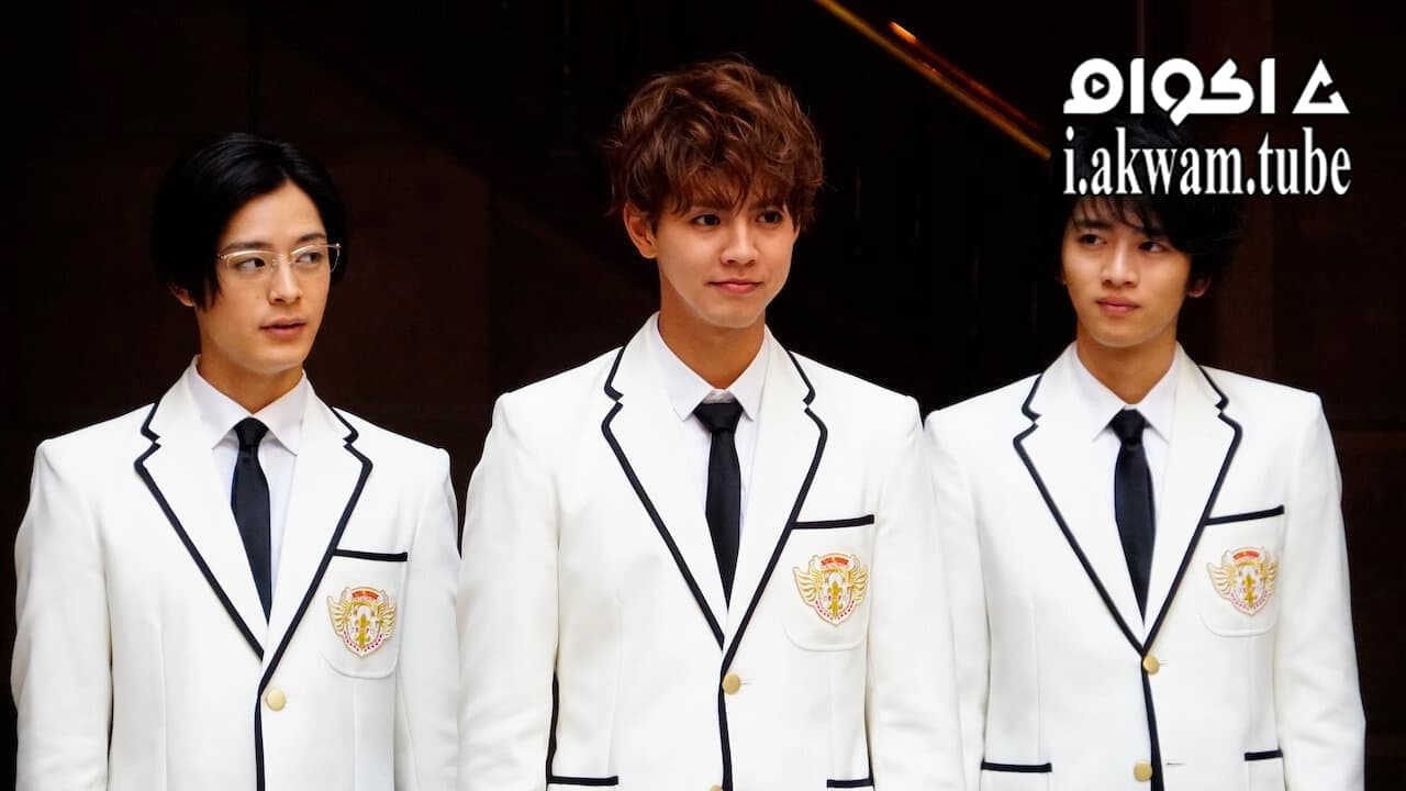 مشاهدة فيلم Prince of Legend 2019 مترجم