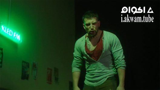 مشاهدة فيلم Prodigals 2017 مترجم