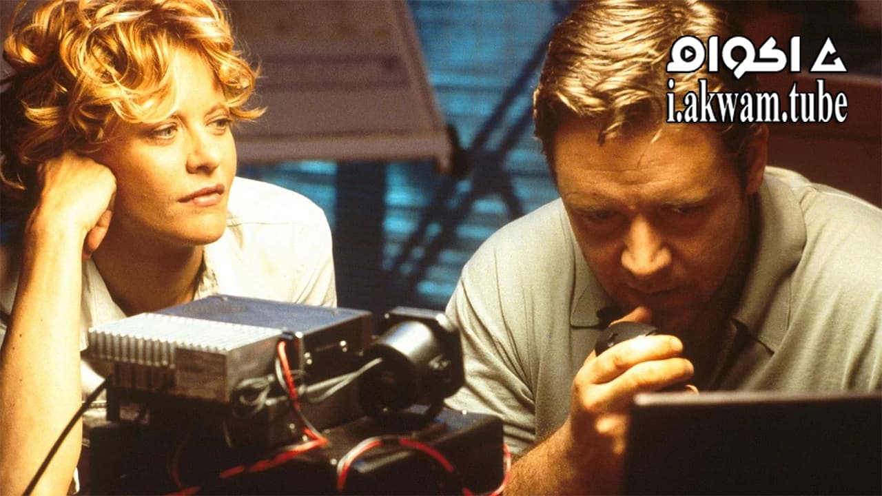 مشاهدة فيلم Proof of Life 2000 مترجم