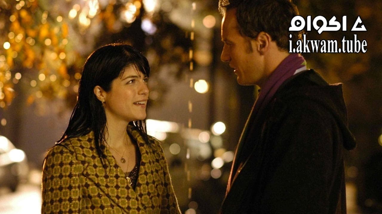 مشاهدة فيلم Purple Violets 2007 مترجم