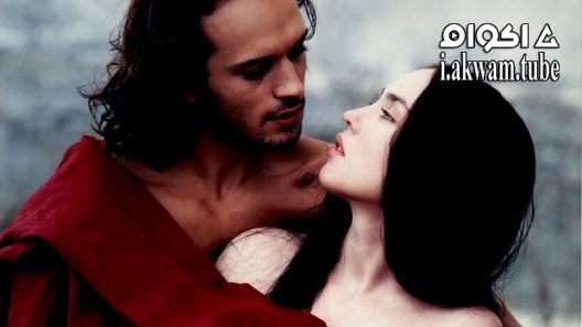 مشاهدة فيلم Queen Margot 1994 مترجم