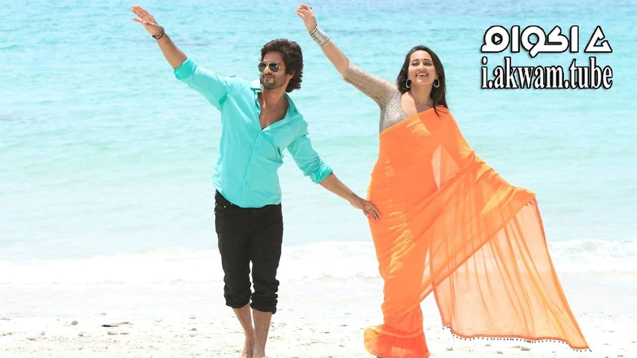 مشاهدة فيلم R Rajkumar 2013 مترجم