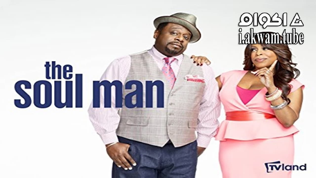 مشاهدة فيلم ROAR 2015 مترجم