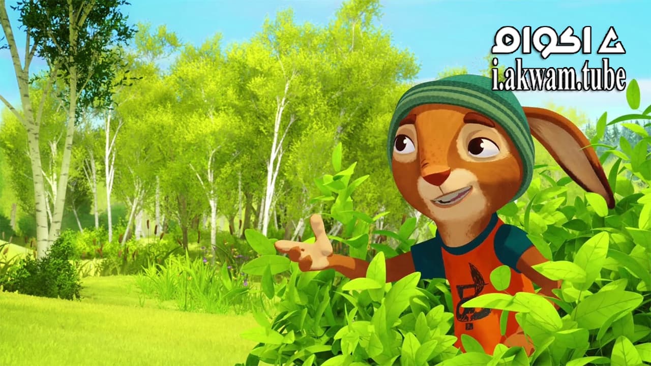 مشاهدة فيلم Rabbit School Guardians of the Golden Egg 2017 مترجم