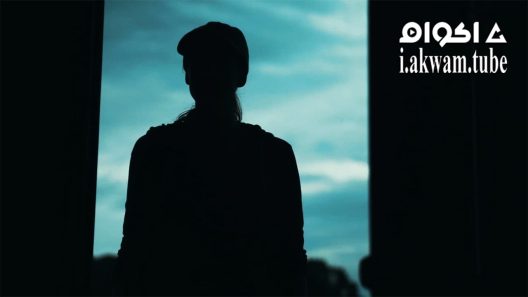 مشاهدة فيلم Raccoon Valley 2018 مترجم