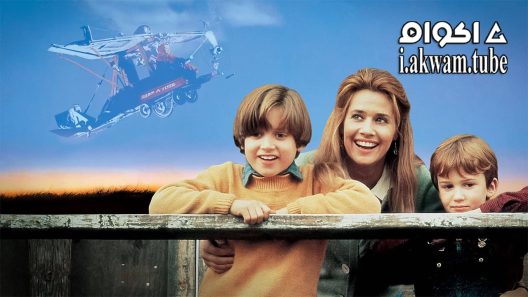 مشاهدة فيلم Radio Flyer 1992 مترجم