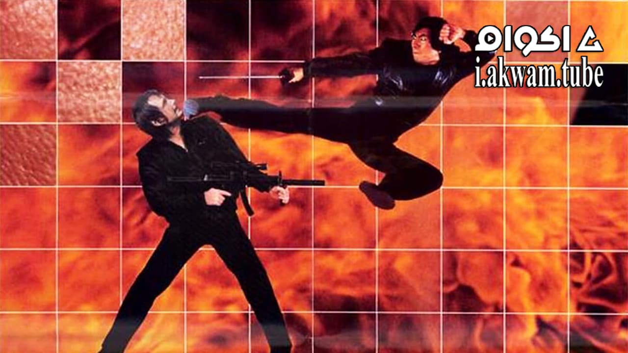 مشاهدة فيلم Rage Of Honor 1987 مترجم