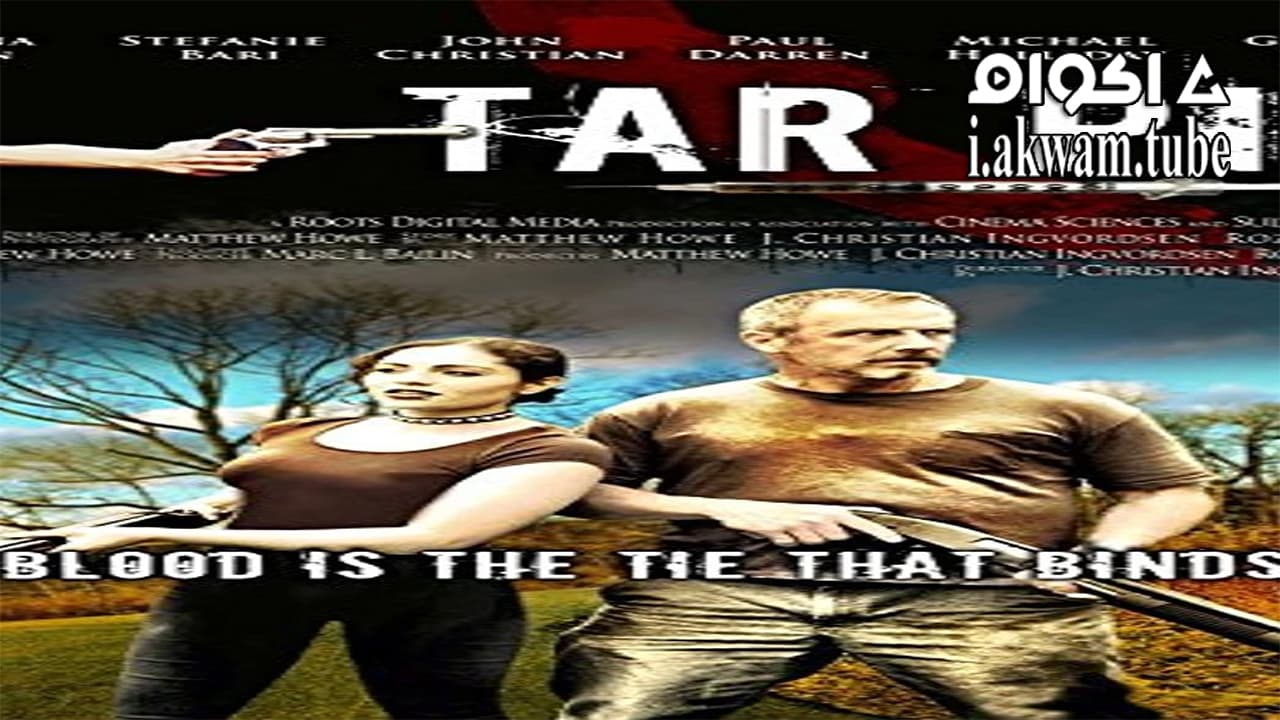 مشاهدة فيلم Raining Hell 2015 مترجم