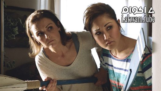 مشاهدة فيلم Raising Buchanan 2019 مترجم