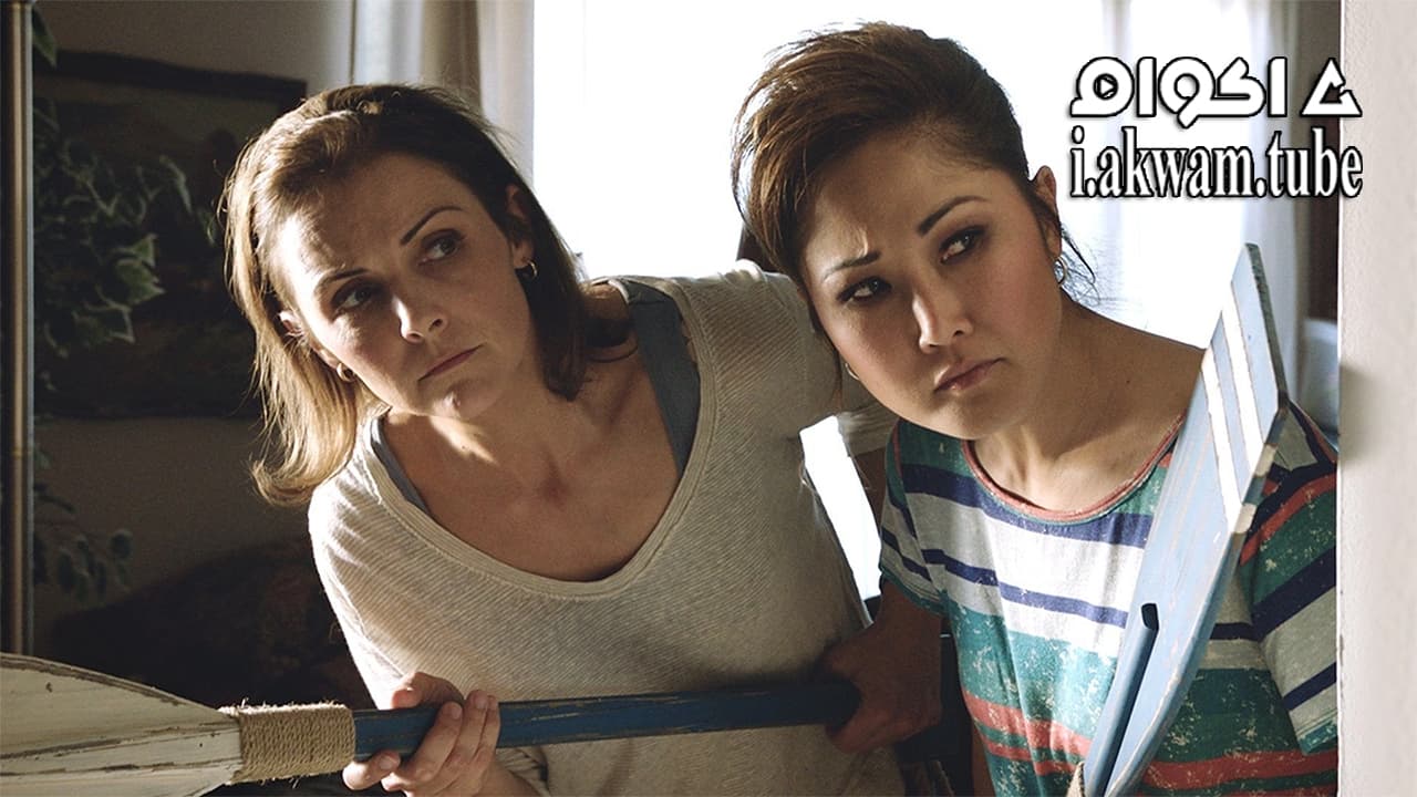 مشاهدة فيلم Raising Buchanan 2019 مترجم