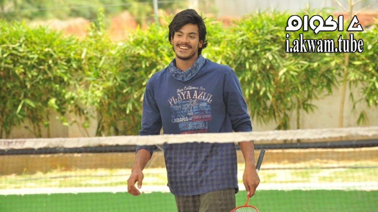 مشاهدة فيلم Rajdooth 2019 مترجم