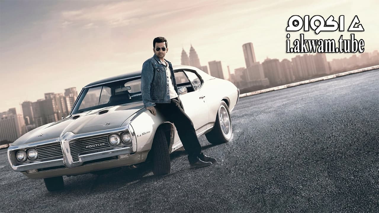 مشاهدة فيلم Ranam 2018 مترجم