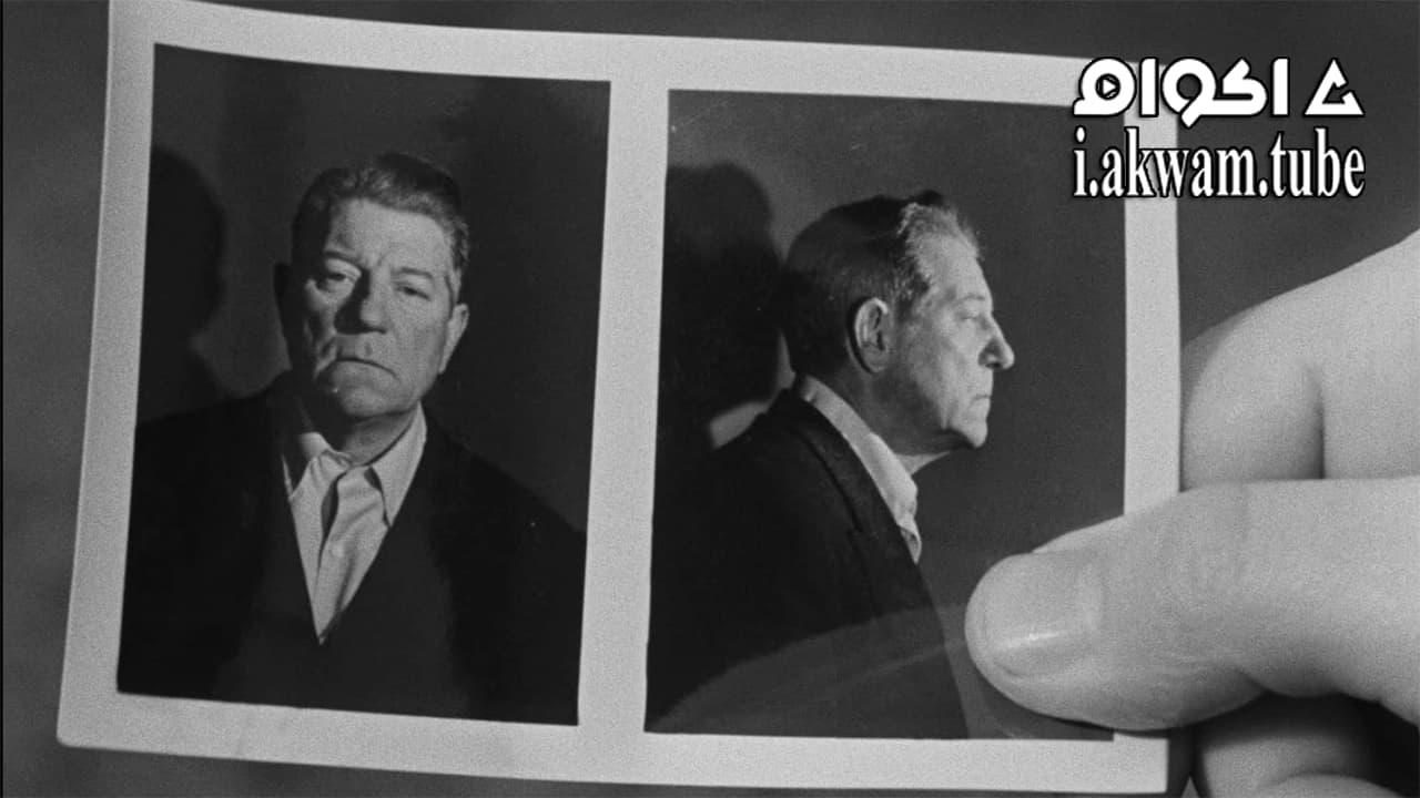 مشاهدة فيلم Razzia Razzia sur la chnouf 1955 مترجم