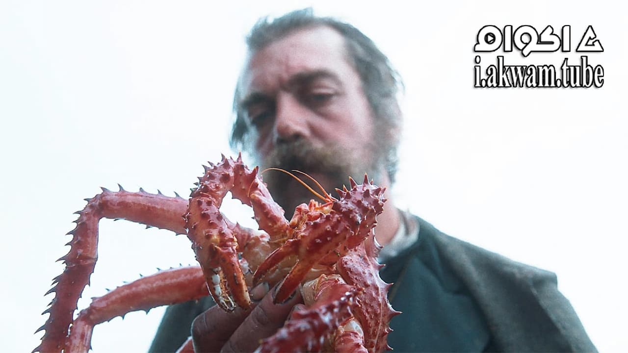 مشاهدة فيلم Re Granchio 2021 مترجم