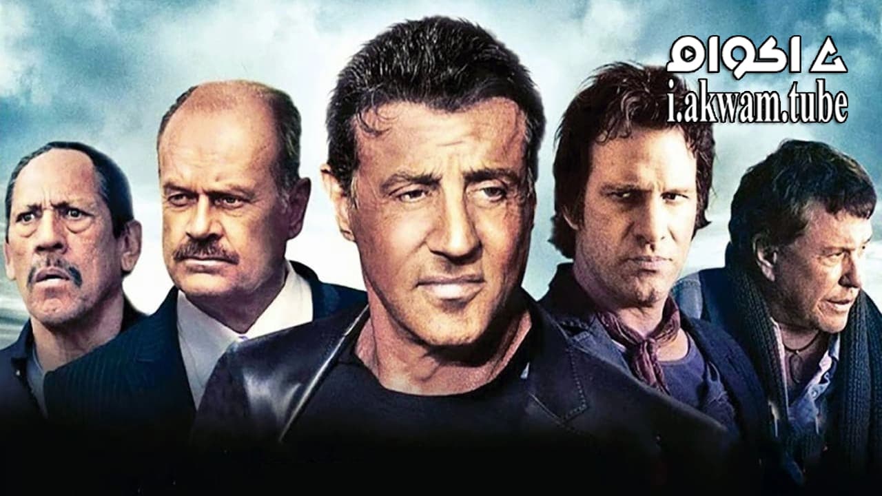 مشاهدة فيلم Reach Me 2014 مترجم