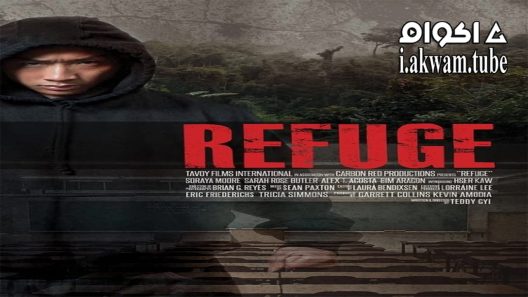 مشاهدة فيلم Refuge 2017 مترجم