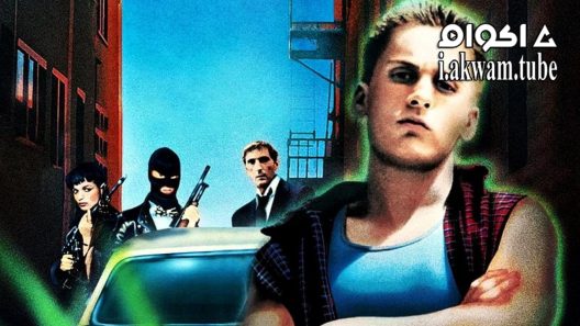 مشاهدة فيلم Repo Man 1984 مترجم