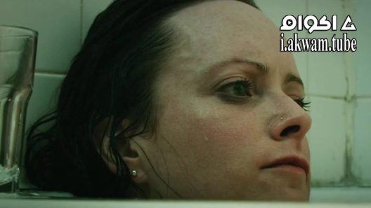 مشاهدة فيلم Retina 2017 مترجم