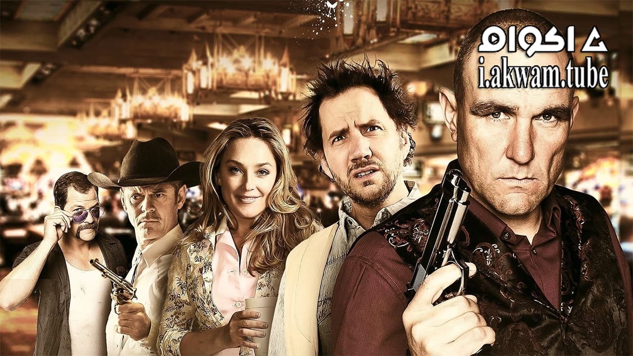 مشاهدة فيلم Rivers 9 2015 مترجم