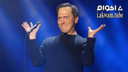 مشاهدة فيلم Rob Schneider Asian Momma Mexican Kids 2020 مترجم