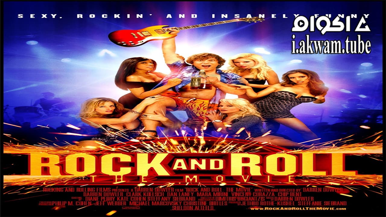 مشاهدة فيلم Rock and Roll The Movie 2014 مترجم