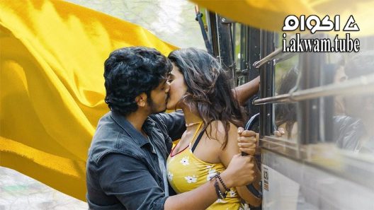 مشاهدة فيلم Romantic 2021 مترجم