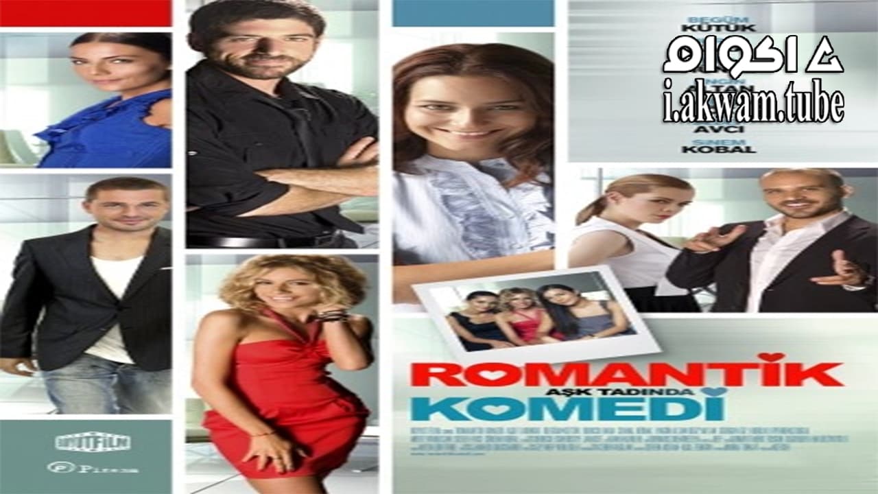 مشاهدة فيلم Romantik Komedi 2010 مترجم