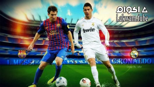 مشاهدة فيلم Ronaldo vs Messi 2017 مترجم