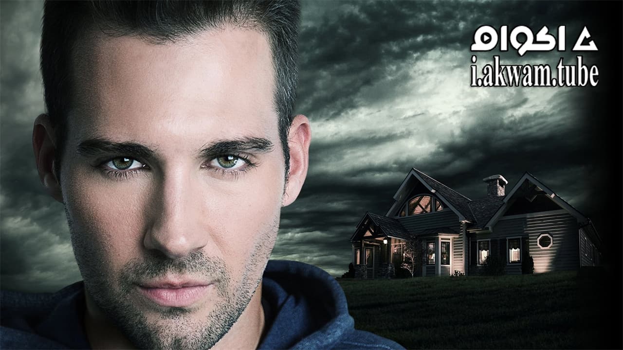 مشاهدة فيلم Room for Murder 2018 مترجم