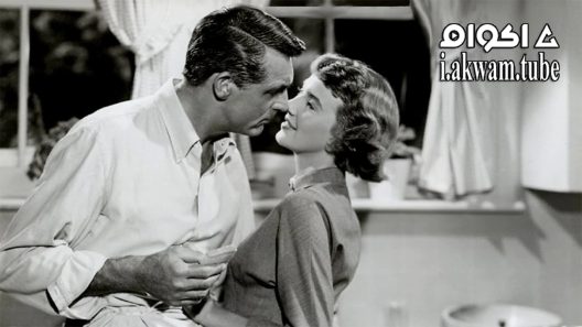 مشاهدة فيلم Room for One More 1952 مترجم