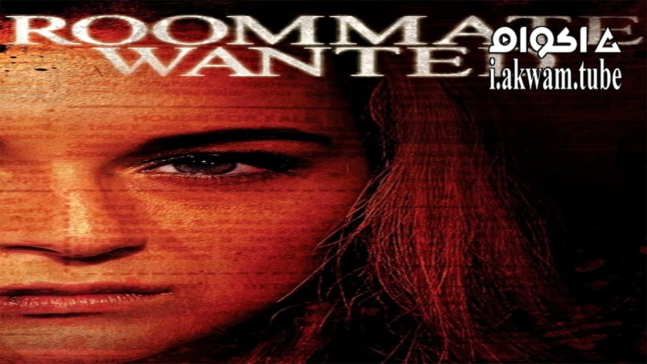 مشاهدة فيلم Roommate Wanted 2015 مترجم