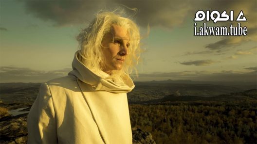 مشاهدة فيلم Ruebezahls Schatz 2017 مترجم