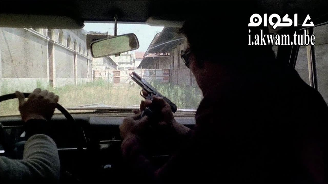 مشاهدة فيلم Rulers of the City 1976 مترجم