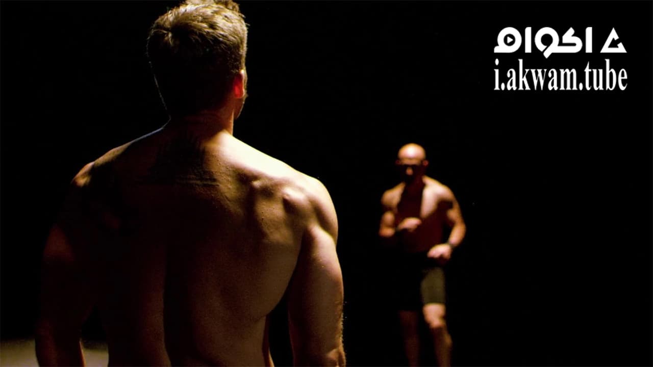 مشاهدة فيلم Rumble 2015 مترجم