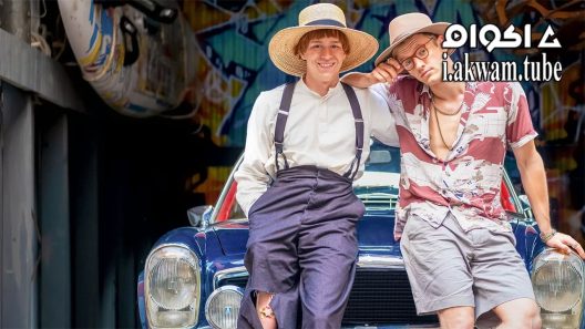 مشاهدة فيلم Rumspringa 2022 مترجم